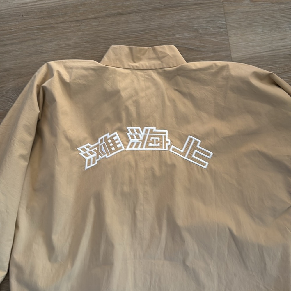Shanghai Tang tan with blue and white liner 100% cotton Jacket - Picture 7 of 8